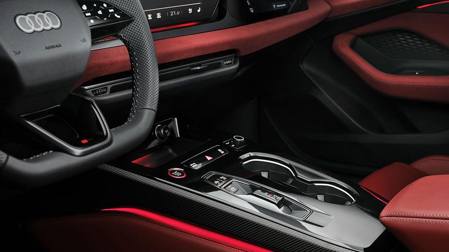Audi S5 Avant TFSI quattro