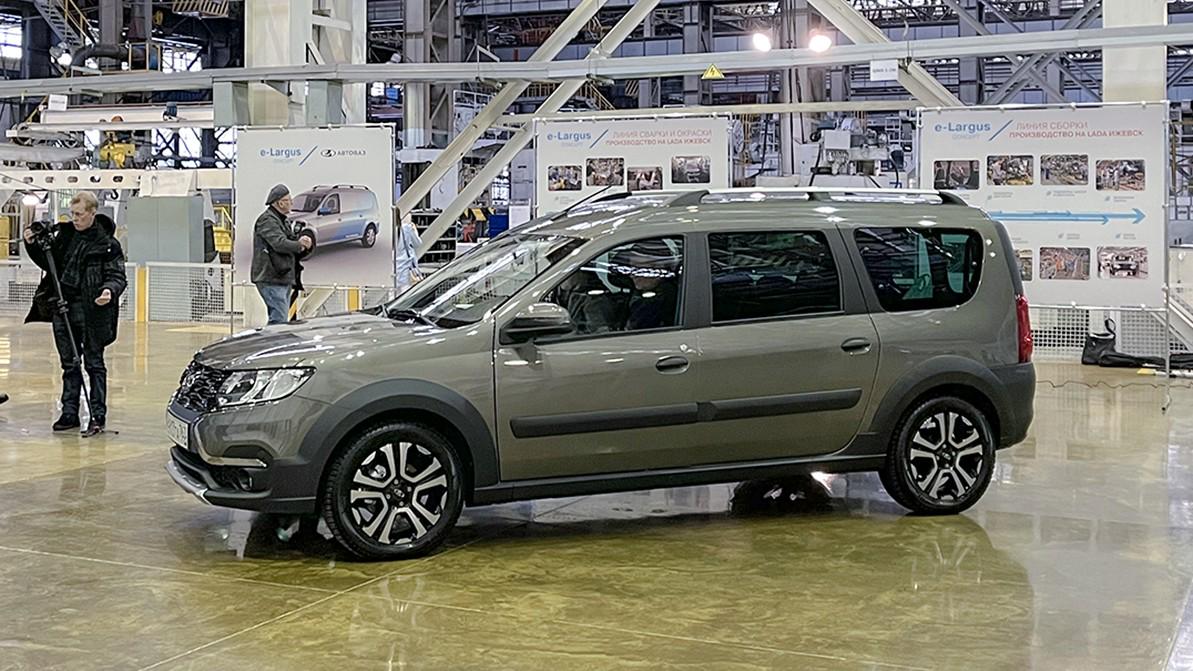 Новый электрический ларгус 2024. Е ларгус электромобиль. Е ларгус электромобиль. Новый электрический ларгус 2024. Е ларгус электромобиль.