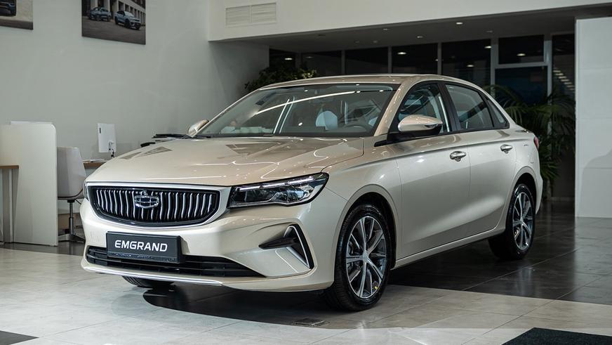 Geely Emgrand и Coolray будут собирать в Алматы