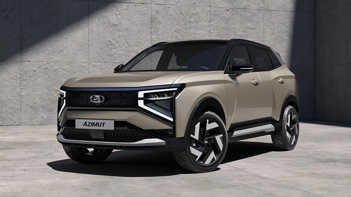 Серийное производство Lada Azimut в России запустят 25 сентября