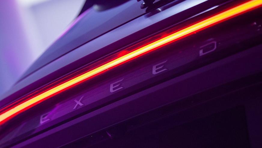 Кросс-купе RX официально стало самым дорогим Exeed в России