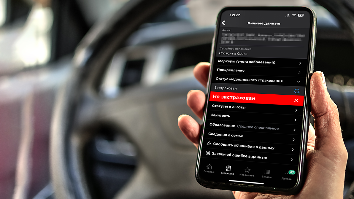 Денсаулық сақтау министрлігі көлік жүргізуге тыйым салмайды