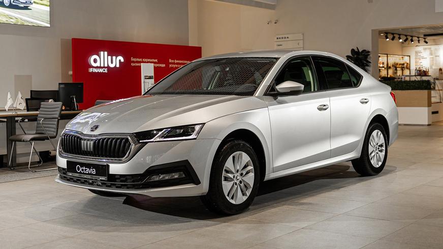 Škoda Octavia