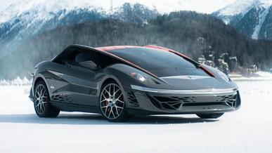 С молотка уйдёт один из самых странных суперкаров Bertone