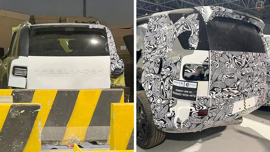 Freelander возвращается. Опубликован первый тизер