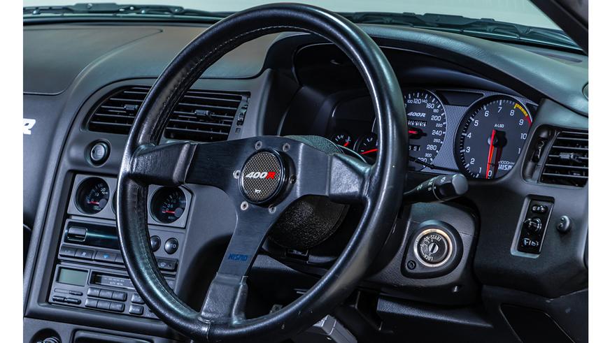 Nissan Skyline продают за 2.2 млн долларов