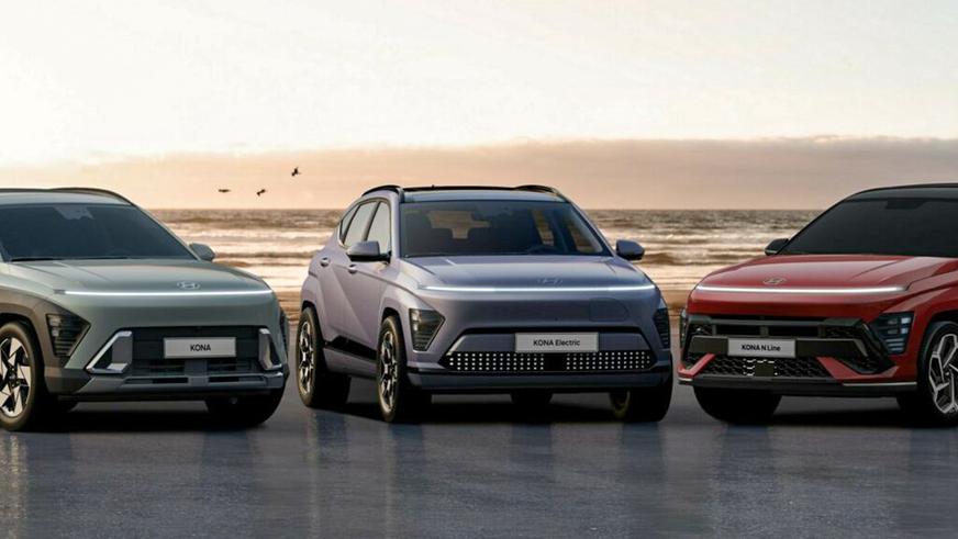 Новая Hyundai Kona: три варианта дизайна и четыре модификации