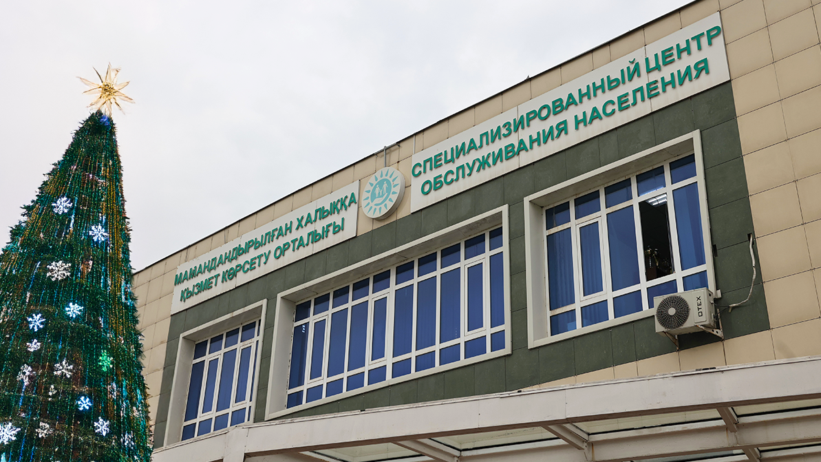 СпецЦОНы закроются на&nbsp;праздничные дни. Но&nbsp;не&nbsp;все! Какие из&nbsp;них будут работать?