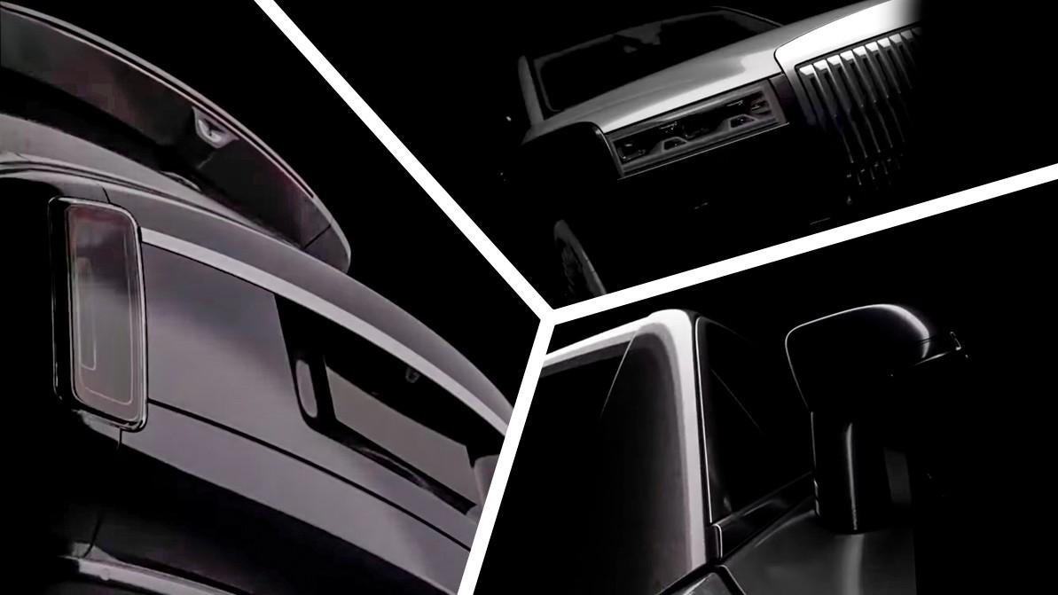 Шаңсорғыш өндіретін бренд өз&nbsp;Rolls-Royce-ын ұсынады