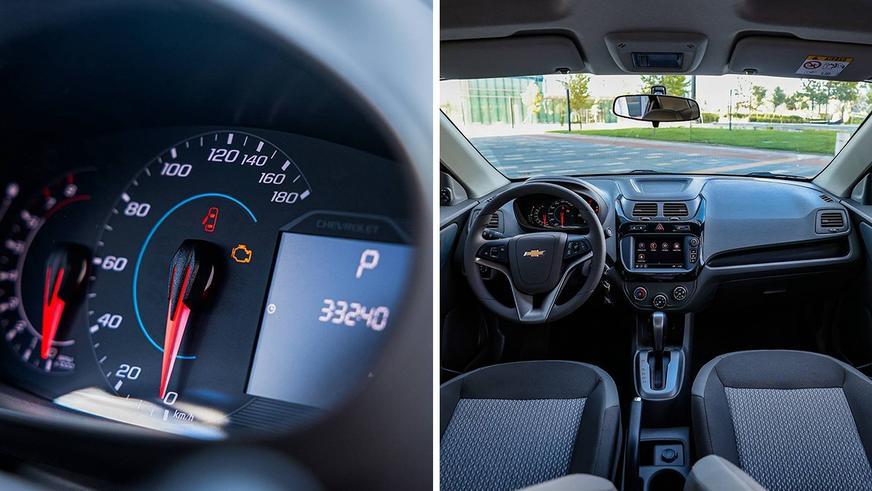 Новые диски для&nbsp;Chevrolet Cobalt: ещё&nbsp;один знак грядущего рестайлинга?