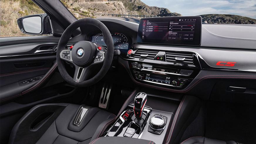BMW M5 представила официально заряженную версию CS