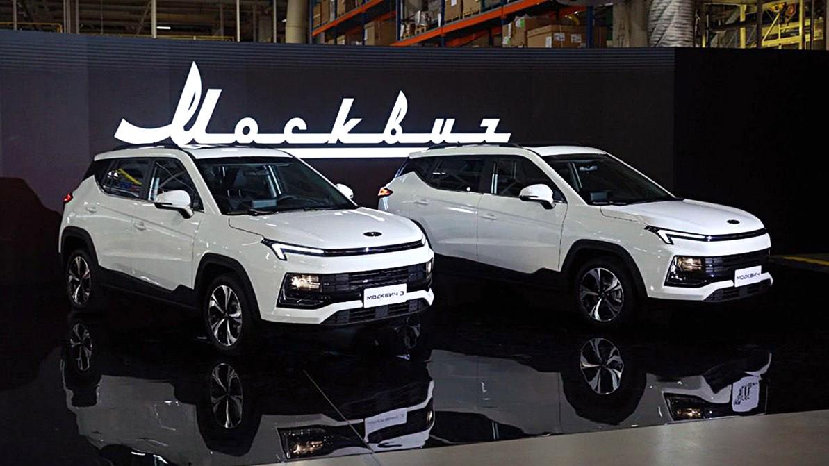 Ресейде &laquo;Москвич 3-тің&raquo; бағасы белгілі болды