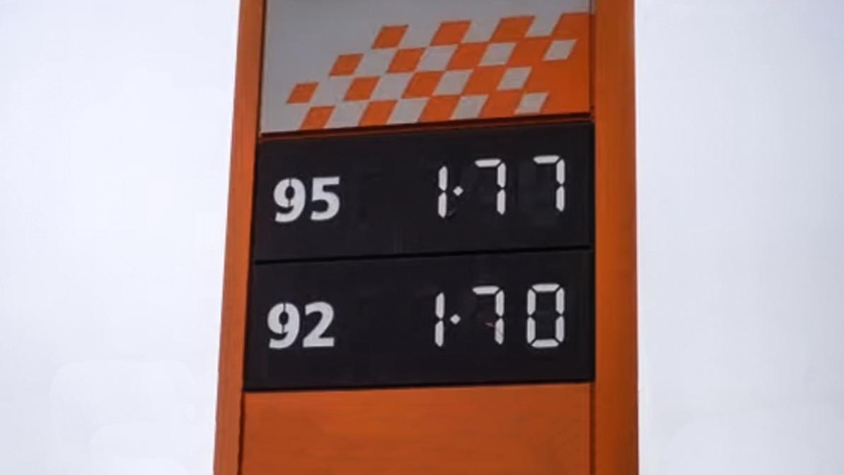 Дефицит бензина в Уральске – по пять литров в руки