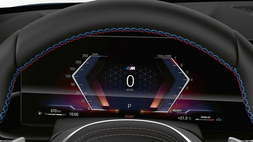 Бронированный BMW X5 пережил обновление