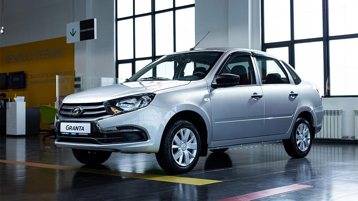 Lada Granta существенно подешевела в Казахстане