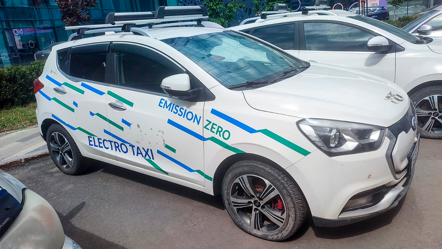 Электромобили «Оператора РОП» не смогли продать с аукциона