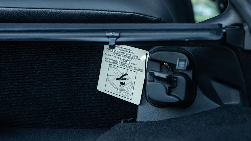 Рекордные 242 тысячи долларов заплатили за Toyota Supra