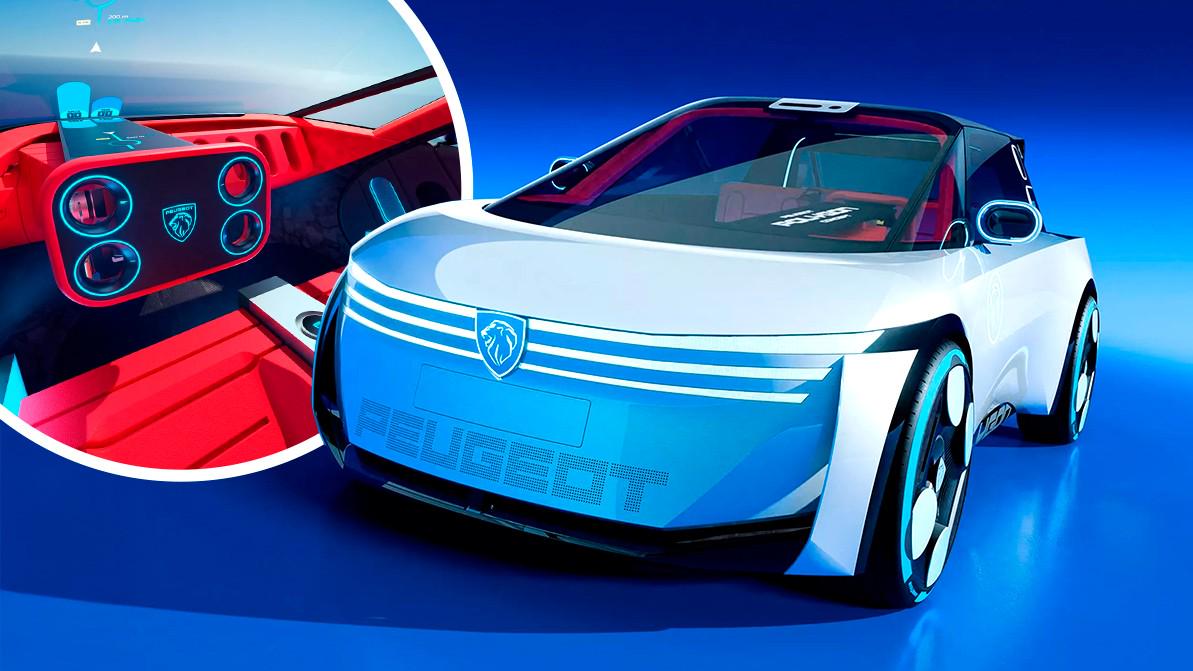 Peugeot Polygon с рулевым «гиперквадратом»