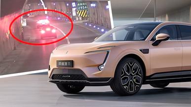 Трезвый «автопилот»: Avatr 11 повёз пьяного владельца, но наказания избежать не вышло