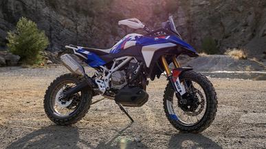 Внедорожный концепт BMW F 450 GS станет серийным уже в 2025 году