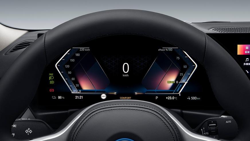 Электромобиль BMW i3 стал седаном
