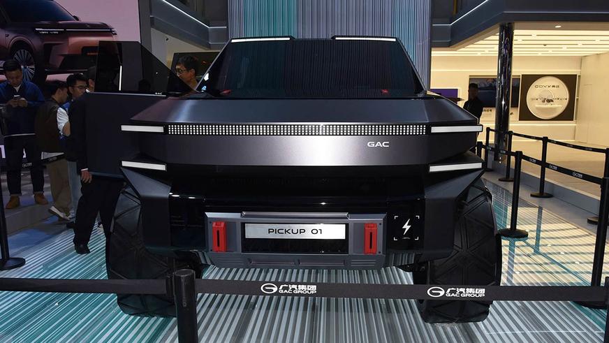 GAC выпустит свой Cybertruck. Концептуальный пикап станет серийным