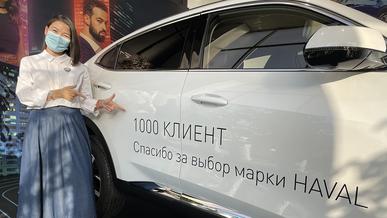 За восемь месяцев продано более 1000 автомобилей HAVAL в Казахстане