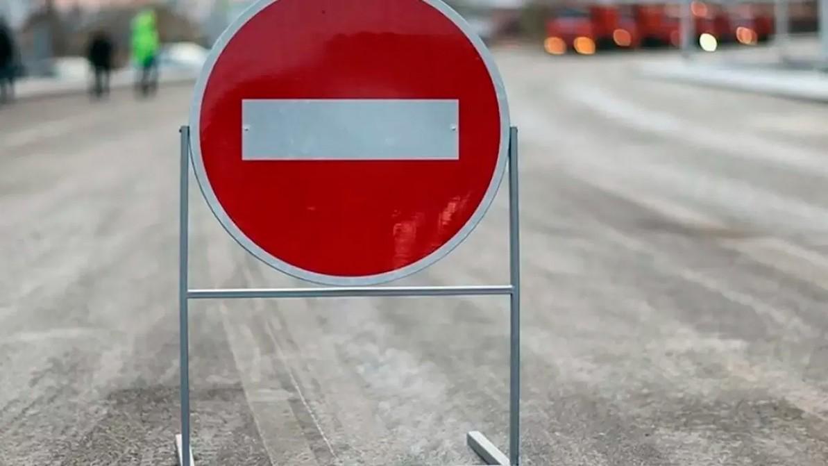 Участок улицы Серикова в Алматы перекроют до середины лета