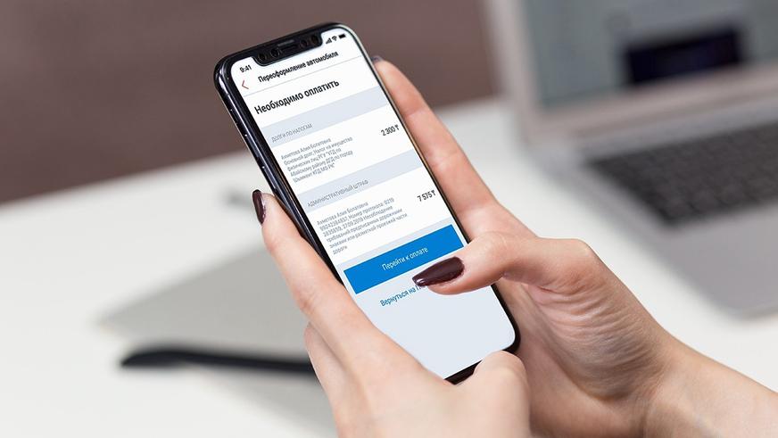 Переоформление авто: где оформлять и как платить?