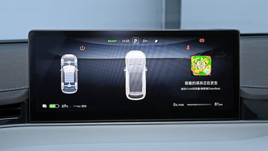 Huawei и Chery представили новый электроседан Luxeed S7