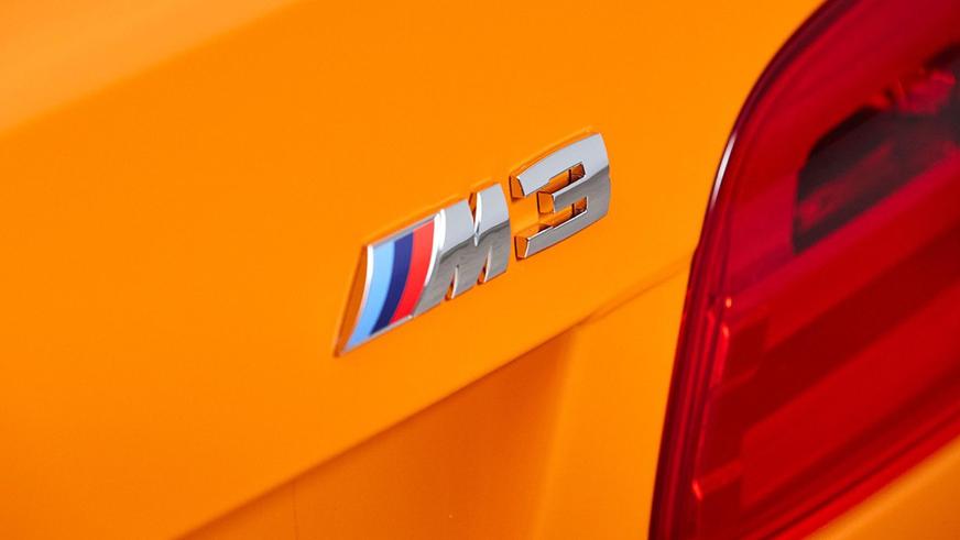 За BMW M3 с V8 готовы заплатить 200 000 долларов на торгах