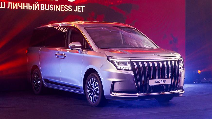 Семиместный минивэн от&nbsp;JAC вышел на&nbsp;рынок Казахстана