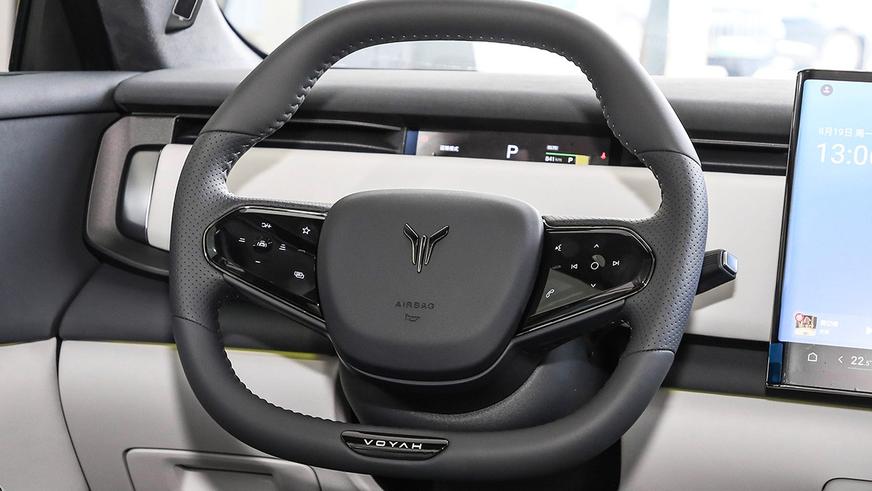 Конкурент Tesla Model Y от Voyah получил ценник