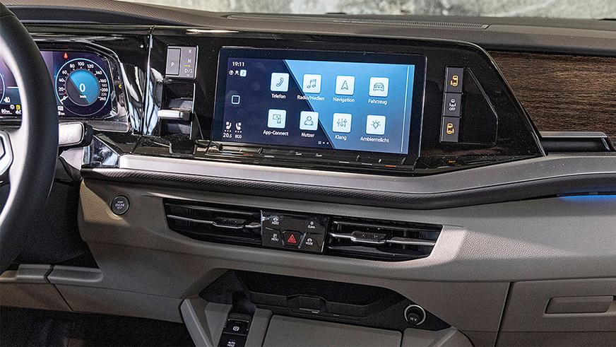 VW Multivan Т7 ориентирован на пассажиров