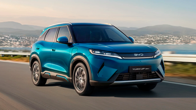 Гибридный BYD Yuan Up готовят к продаже в Казахстане