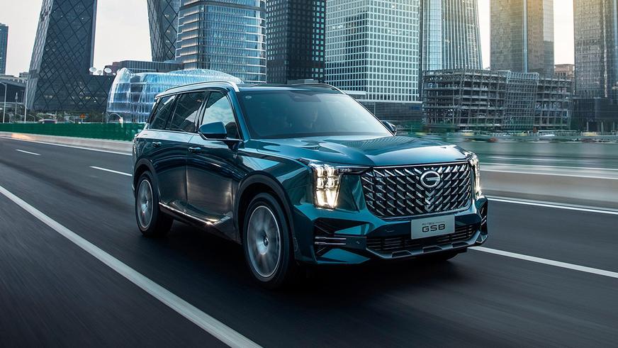 Сколько стоит GAC GS8 в Казахстане?