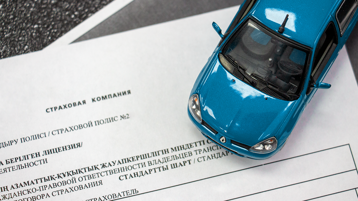Жаңа сақтандыру класы 7 сәуірде күшіне енеді