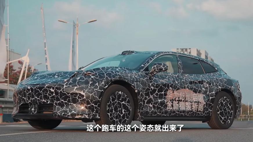 Первая модель нового бренда Huawei и GAC. Официальные фото