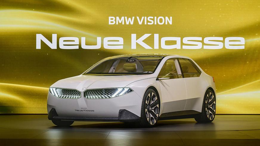 Такими будут все BMW: представлен концепт Vision Neue Klasse