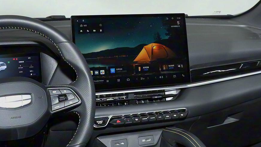 Geely показал обновлённый Coolray для экспорта