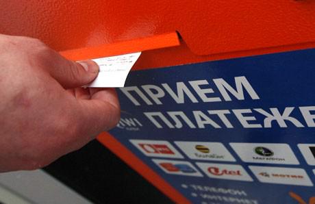 4671-news-slaider-1383709838