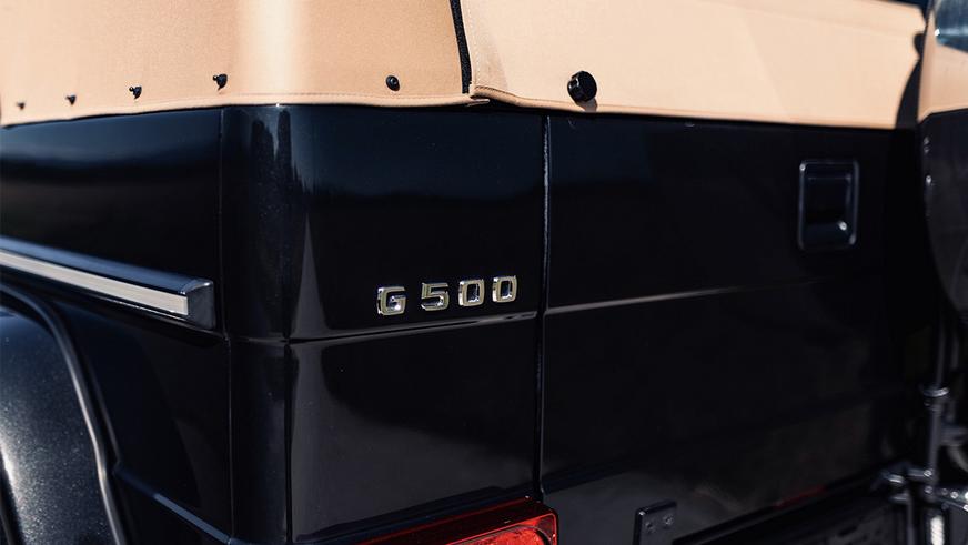 За короткий G-Class с мягким верхом хотят выручить 380 тысяч долларов