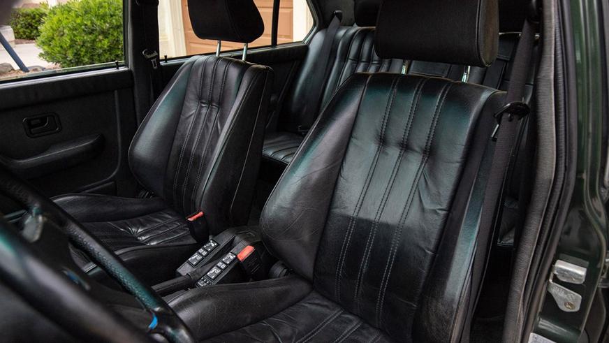 Королевскую BMW M5 выставили на торги