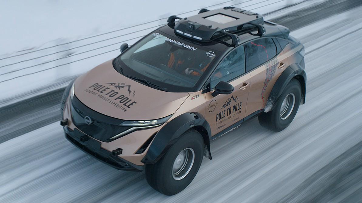 Nissan Ariya отправится к Южному полюсу