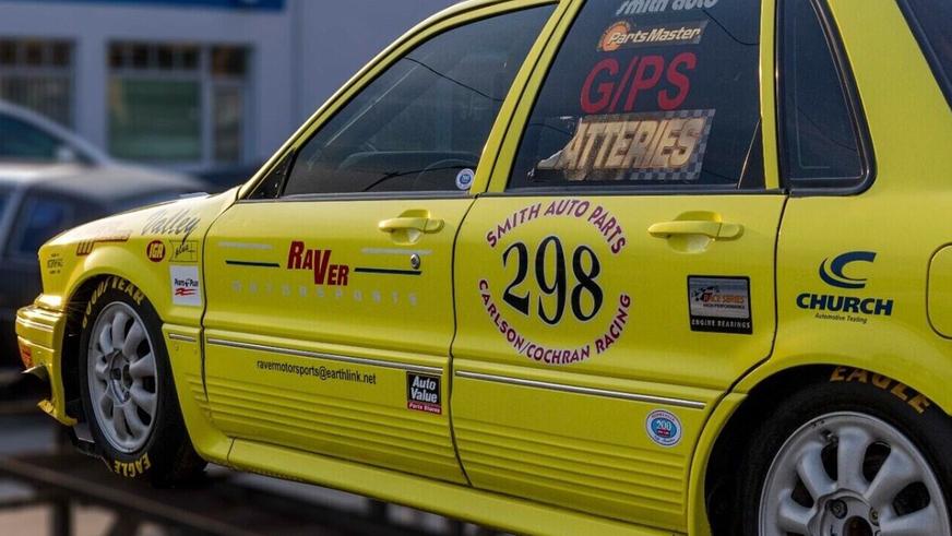 Mitsubishi Galant, способный разогнаться до 360 км/ч, выставлен на продажу