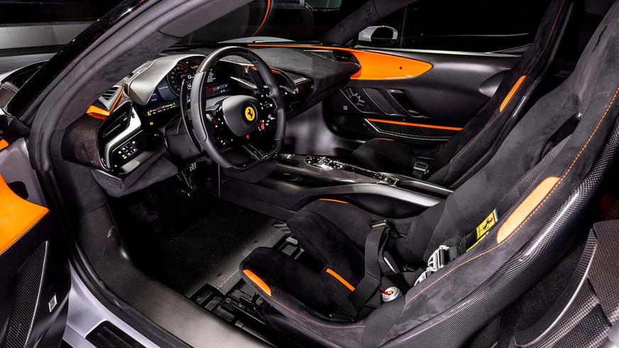 Суперкар Ferrari SF90&nbsp;Stradale получил экстремальную версию