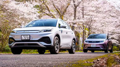 BYD 2024 жылы Жапонияда Toyota-дан көп электромобиль сатты
