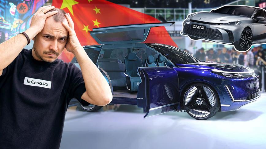 Как Китай разгоняет автомир планеты