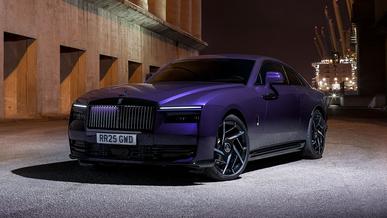 Самым мощным Rolls-Royce стал электрокар