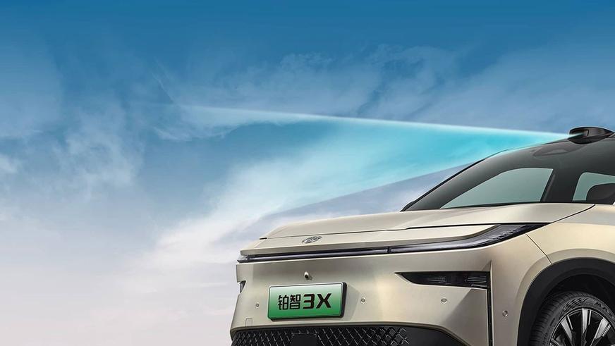 Toyota открыла в Китае приём предзаказов на новый электрокроссовер